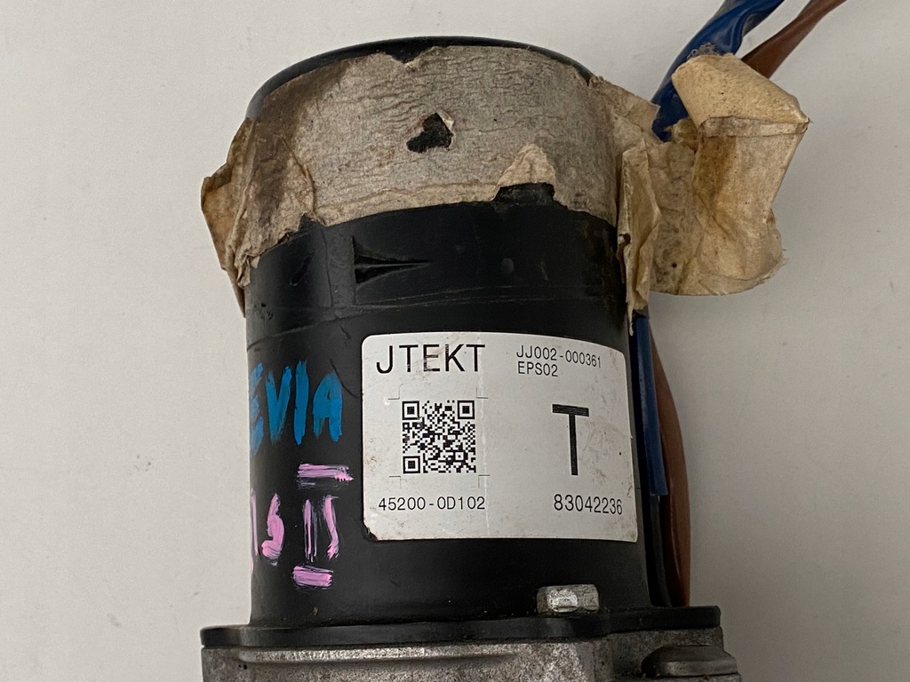 фото №5, Усилитель электрический toyota previa yaris ii