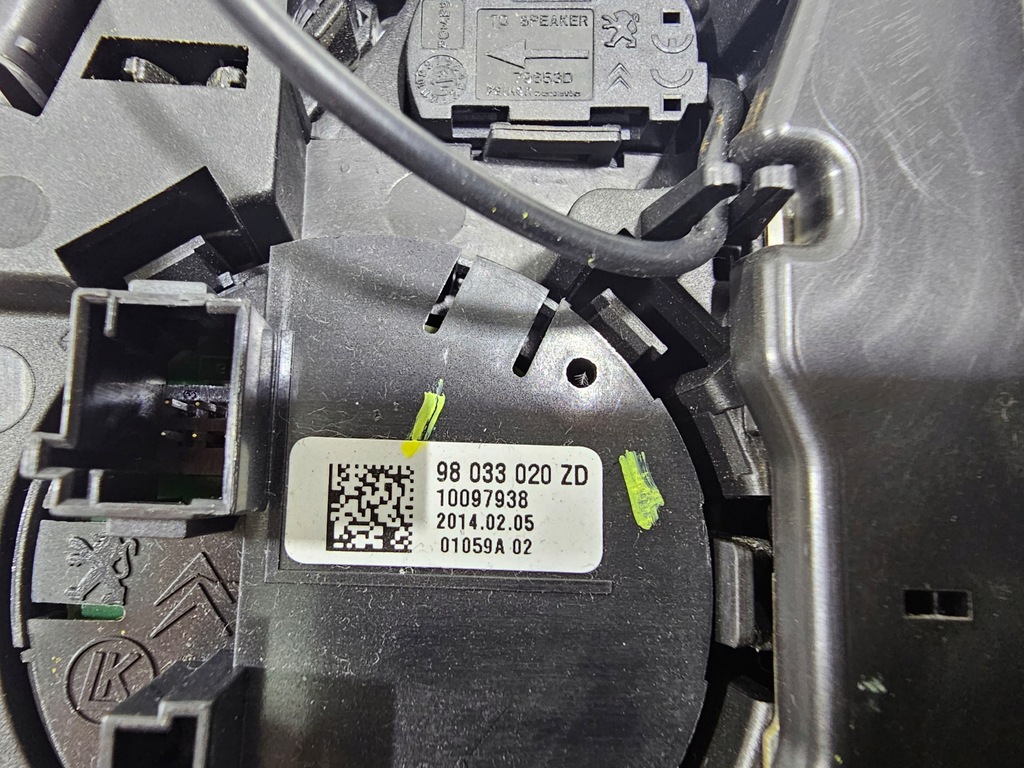 фото №8, Лампа освітлення кабіни peugeot 508 i rxh #2005