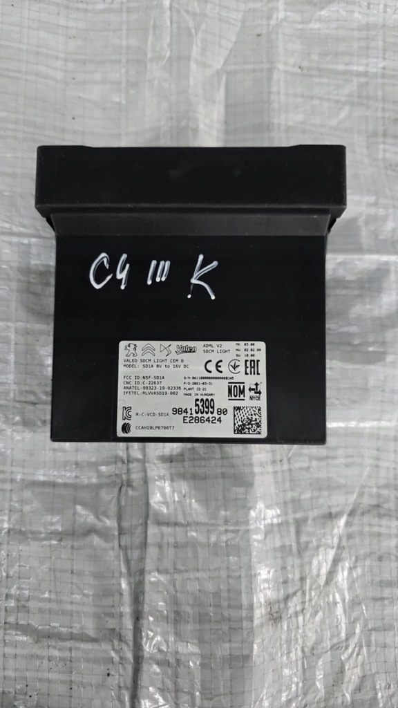 фото №1, Модуль блок управления света citroen c4 iii 9841539980