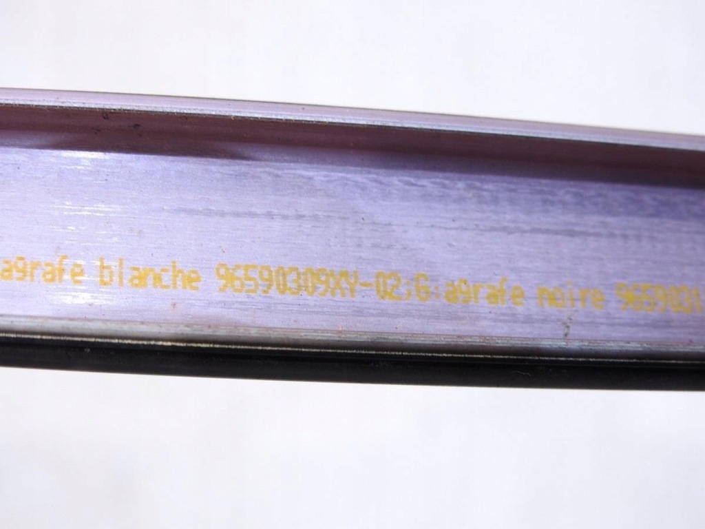 фото №9, Молдинг крыша правая citroen c4 grand picasso i