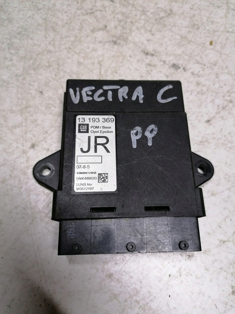фото №1, Модуль блок керування двері opel vectra c