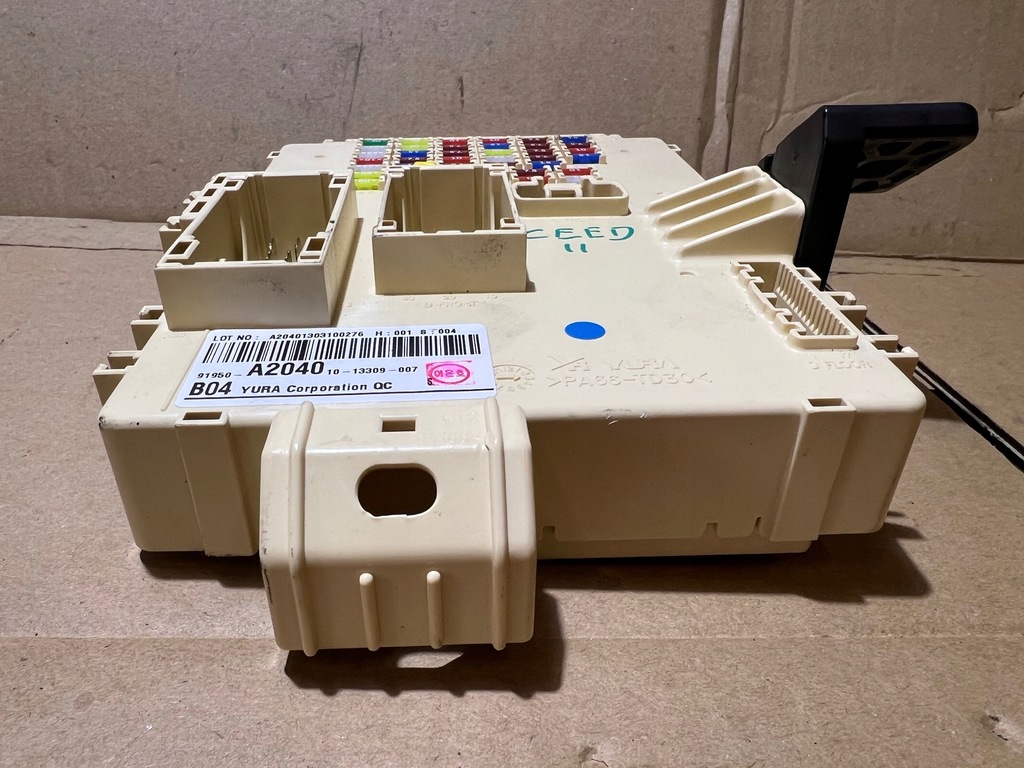 фото №7, Kia ceed ii коробка предохранителей 91950-a2021