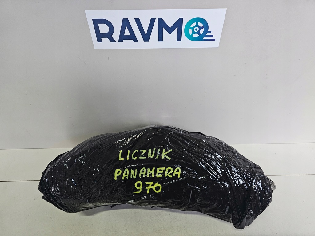 фото №11, Счетчик приборы дисплей porsche panamera 970 97064119409a05