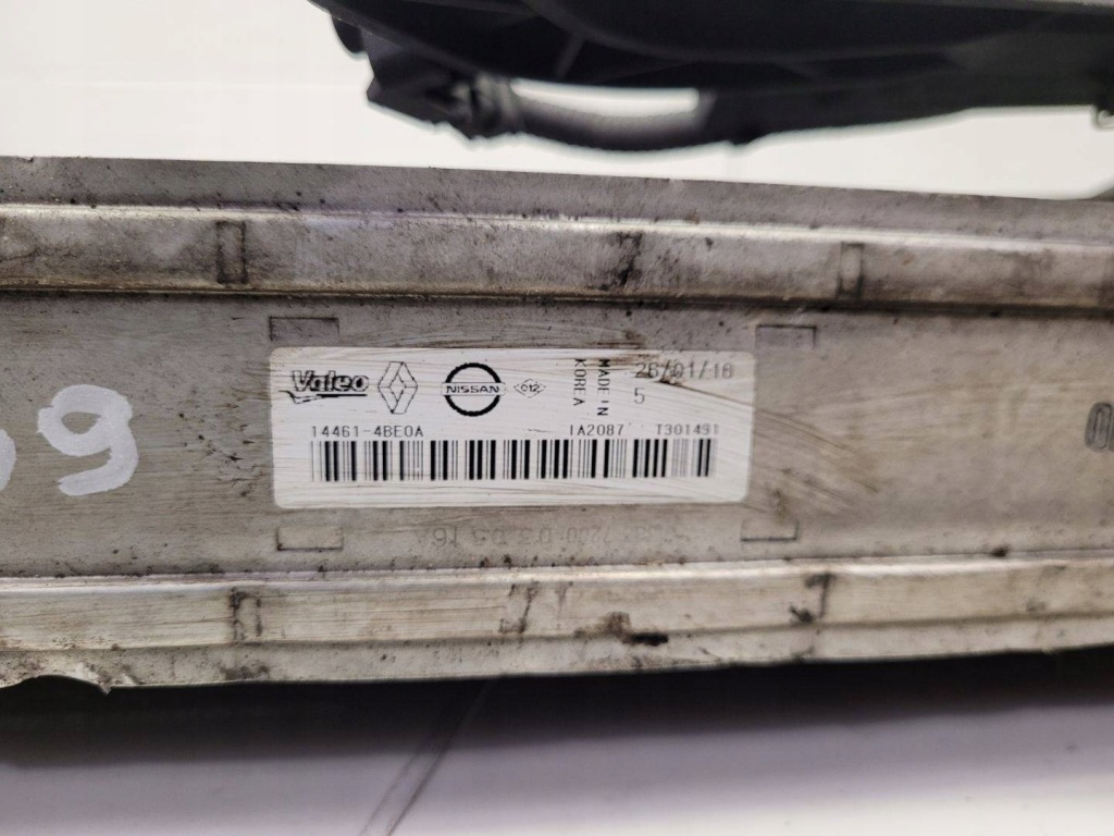 фото №15, Радиатор воздуха nissan x-trail t32 2018 14461-4be0a
