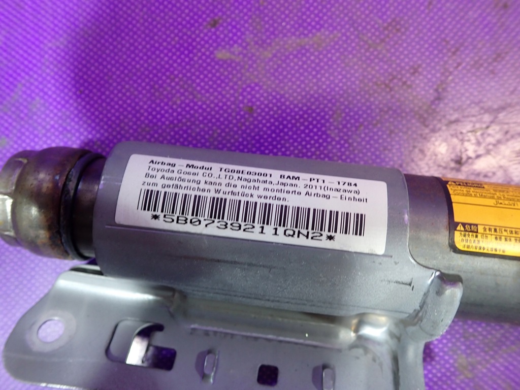 фото №5, Lancer viii 07- подушка безпеки шторка безпеки ліва tg08e03001