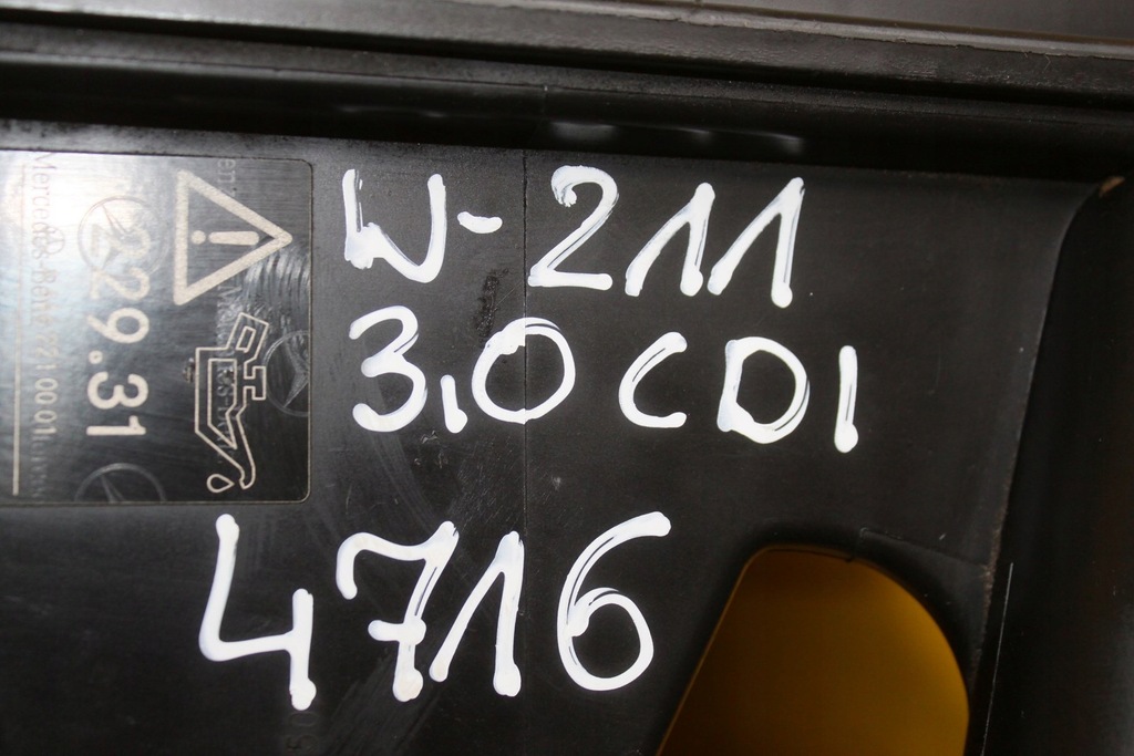 фото №8, Корпус фильтра воздуха w211 3.0 cdi a6420940204