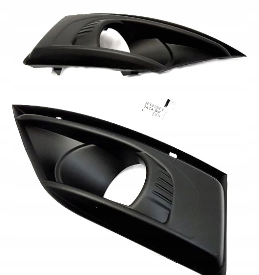 фото №1, Заглушка противотуманной фары c4 grand picasso правая + левая