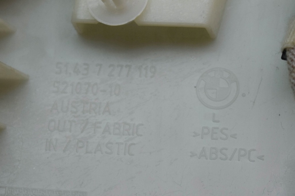 фото №7, Ліва бічна захист стійка bmw 6 gran coupe f06 7277119 3.0l бензиновий