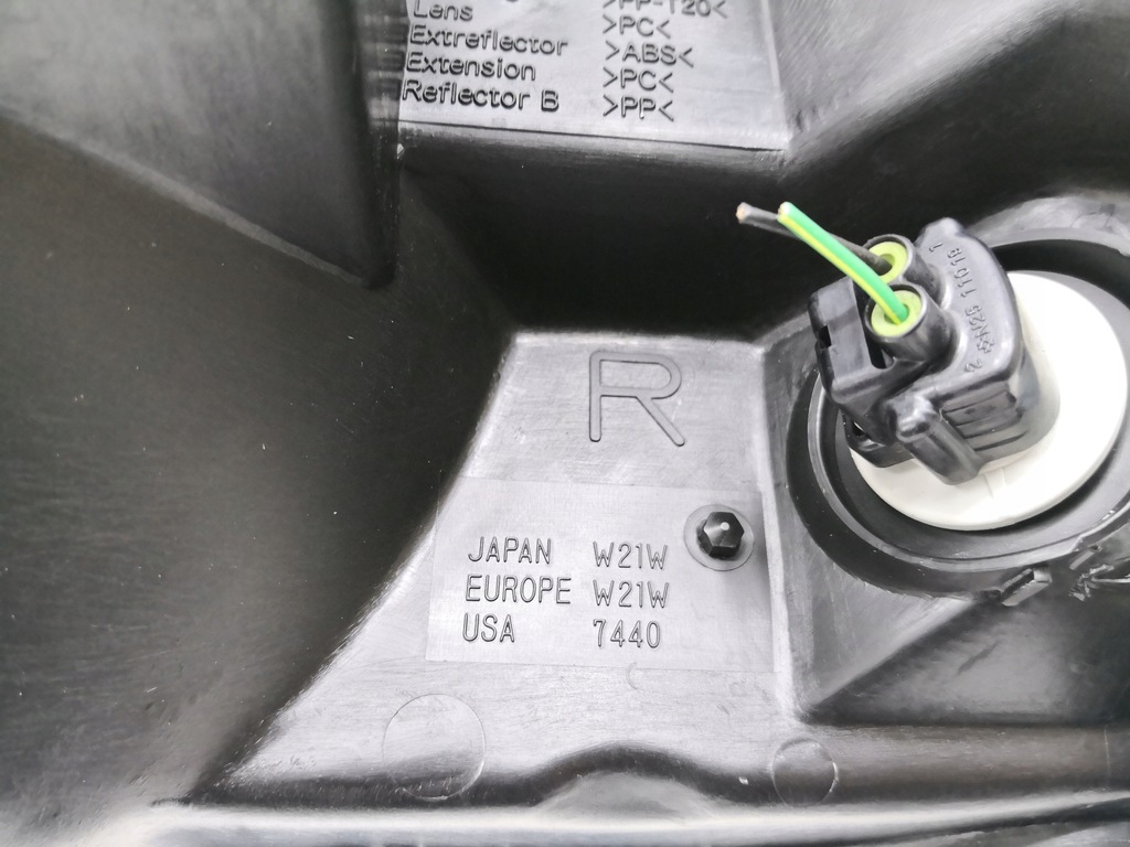 фото №6, Лампа перед mitsubishi pajero iii 3 01- правая