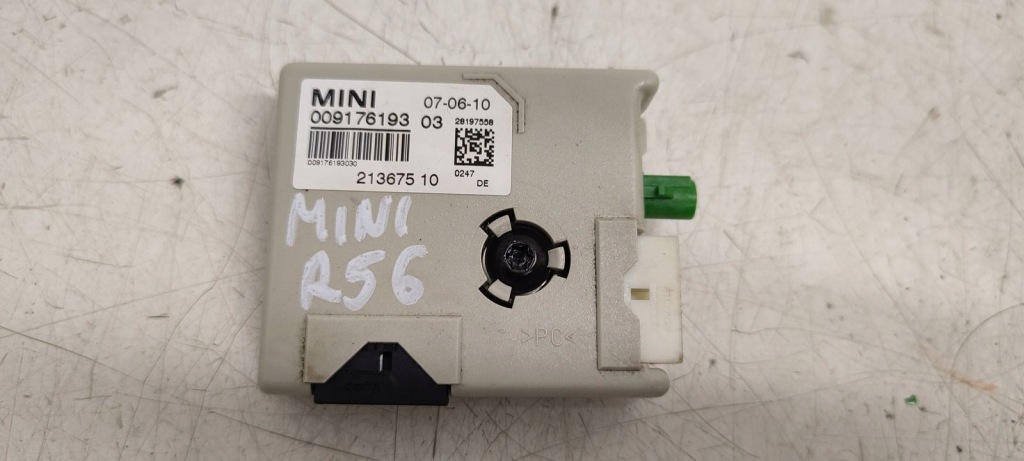 фото №1, Підсилювач антенний mini r56 r57 cabrio one 1,6