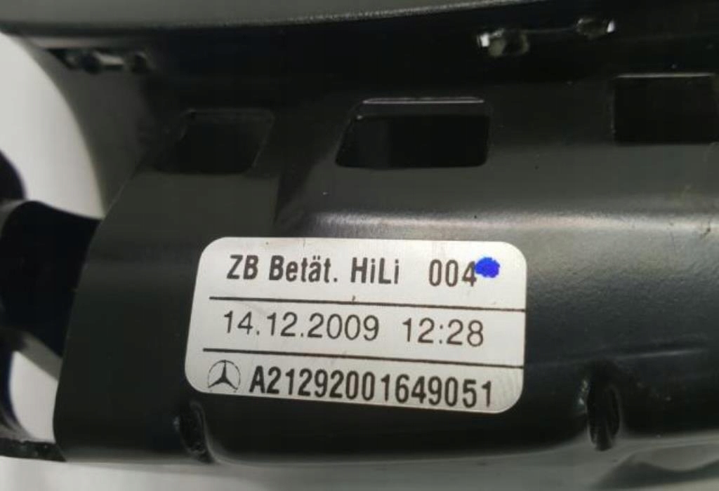 фото №6, Ручка замка сидіння задня mercedes w212 a2129200164