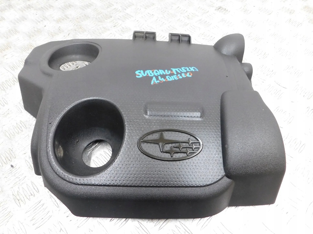 фото №1, Захист верхній двигуна subaru trezia 1.4 d