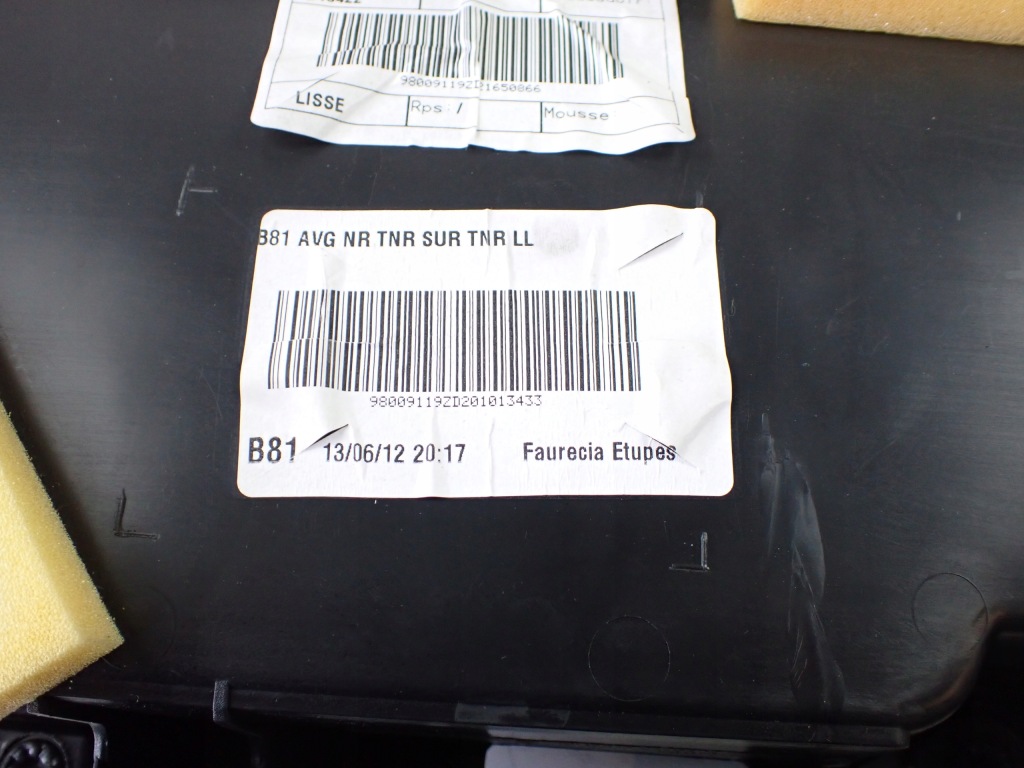 фото №12, Обшивка дверь левый перед citroen ds5 hybrid europa