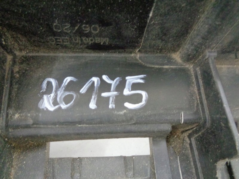 фото №9, Peugeot 508 ii направляющая усилитель бампер задняя