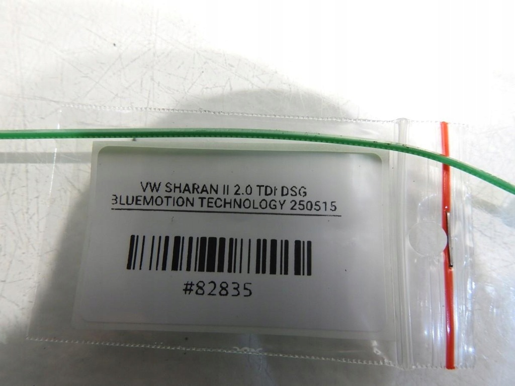 фото №6, Сиденье правый задняя ii ряд vw sharan ii