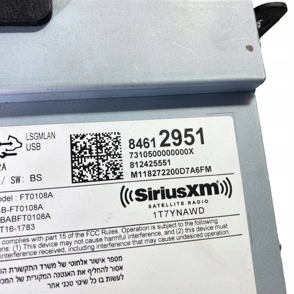 Chevrolet camaro 2020 автомагнитола Киев