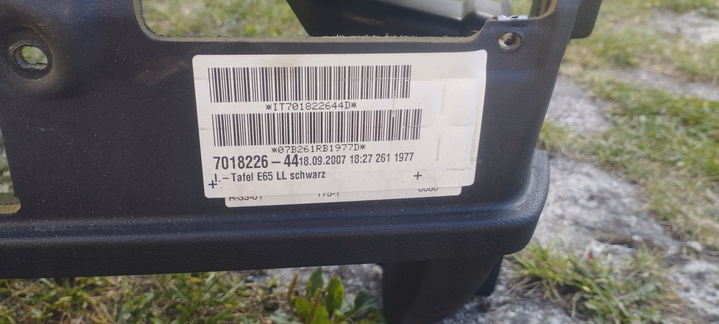 фото №5, Панель приладів приладова консоль панель приладів bmw e65 lift lci оригінал