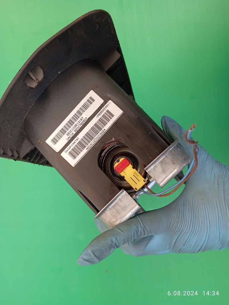 фото №9, Подушка безпеки подушка пасажира dacia sandero i 8200782822