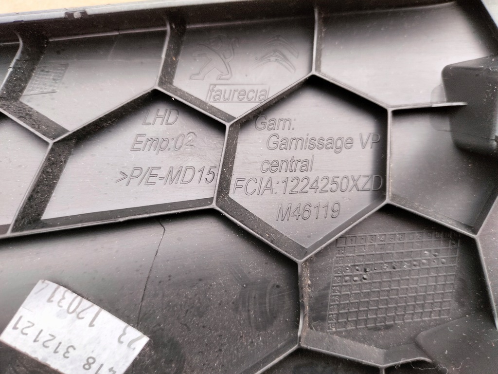 фото №3, Citroen c4 picasso ii рамка защита бардачка