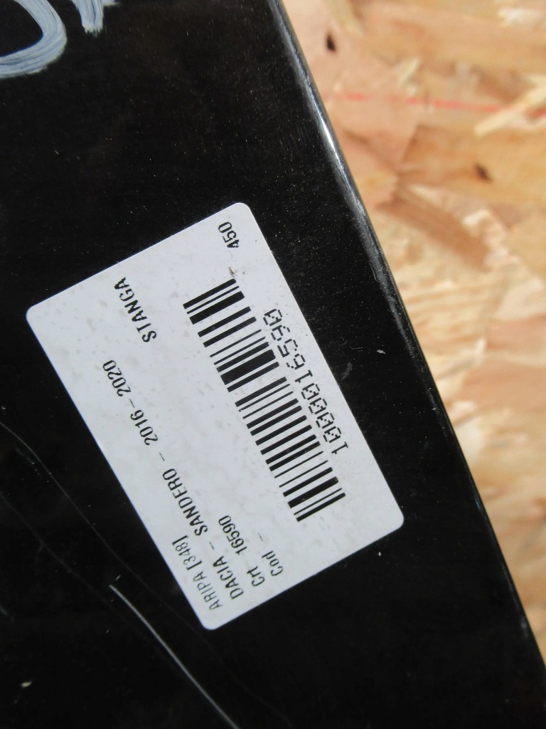 фото №7, Крила перед лівий dacia sandero ii stepway 12-