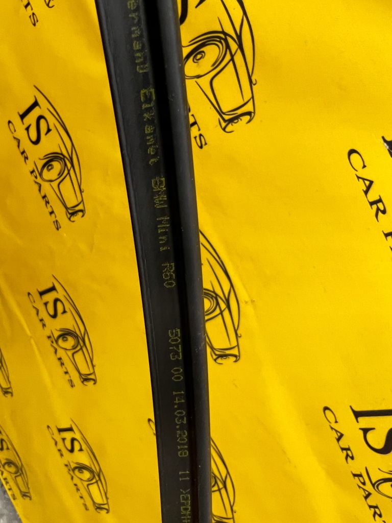 Молдинг впуск повітря mini r60 r61 51319800924 в Україні