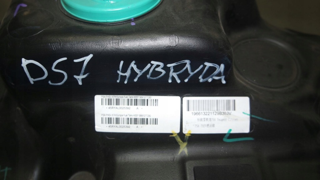 Бак топлива ds7 crossback рестайлинг  2023r. 1.6 thp hybrid 9841077280 с Разборки