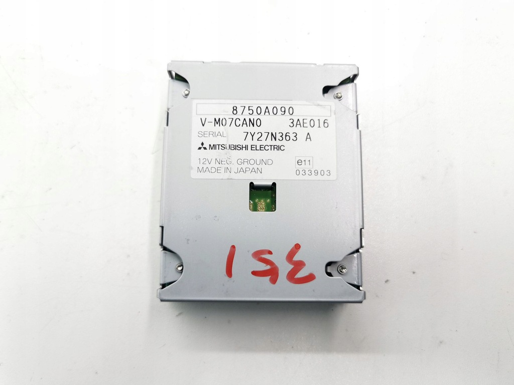 фото №1, Mitsubishi outlander 2009 модуль / блок керування gps