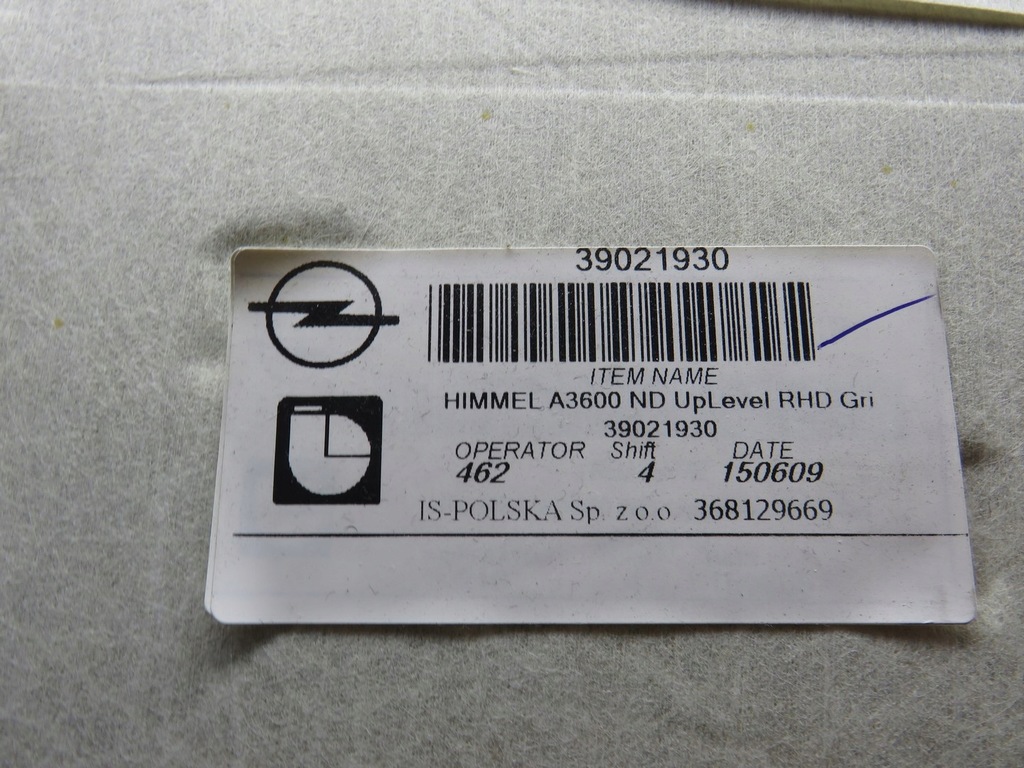 фото №9, Стеля hb astra k