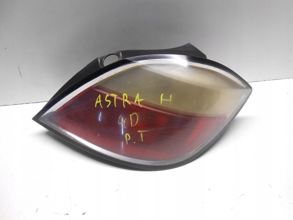 фото №1, Лампа правая задняя задняя opel astra iii h #