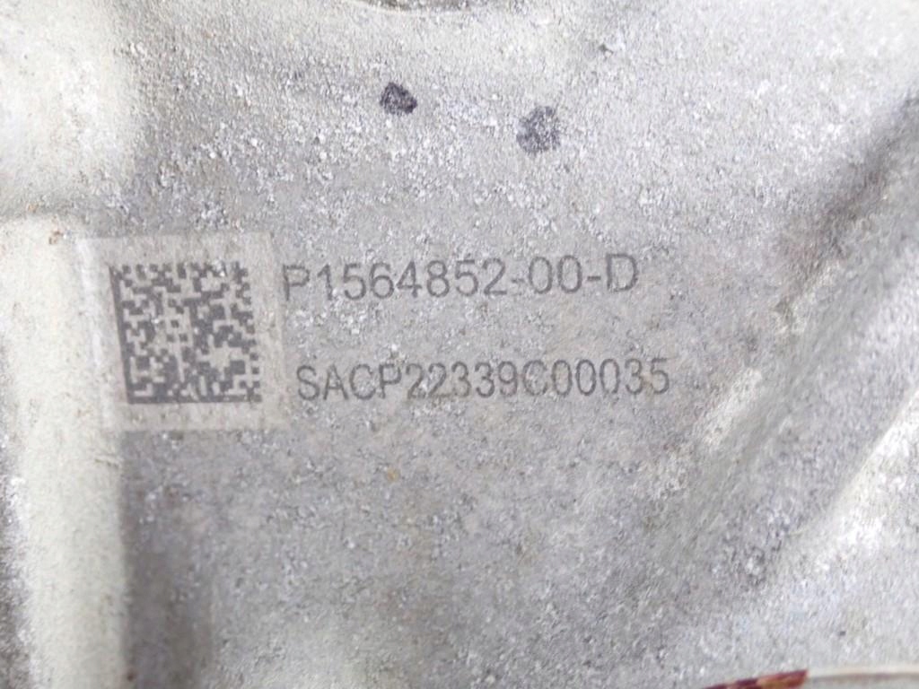 Двигатель привод электрический задний  4x4 awd 3d6 tesla model y 462km 22r fv в Украине