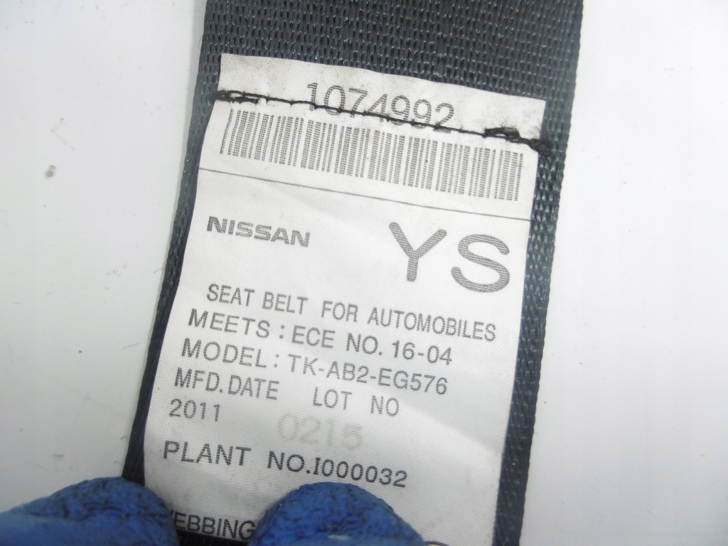 фото №14, Pas безпеки правий лівий задня infiniti m35 m37