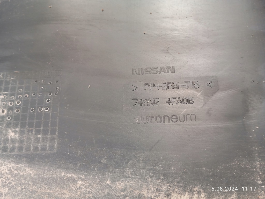 фото №8, Захист підвіска плита підлога nissan e-nv200 748n2-4fa0b