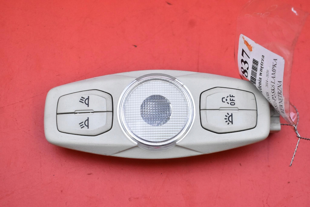 фото №1, Лампа освітлення салону перед am51-13k767-ae ford focus mk3 lift 14-20