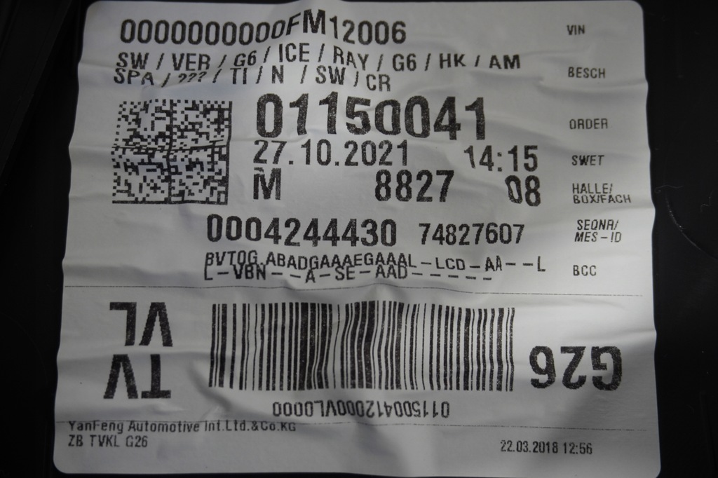 фото №10, Обшивки дверь bmw i4 g26 кожа led 15km.