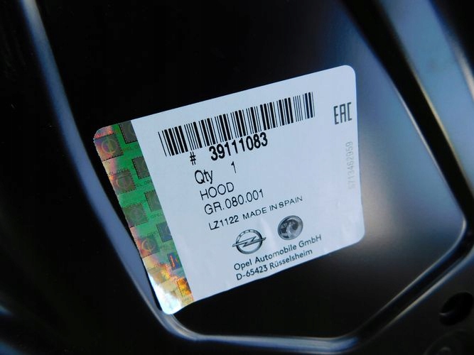 фото №9, Opel crossland x lift 20- капот