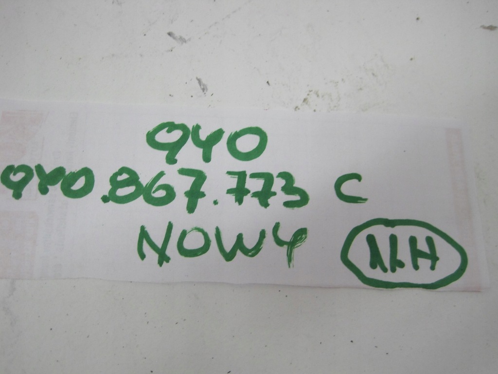 фото №12, Шторка багажника porsche cayene 9y0867773c задня