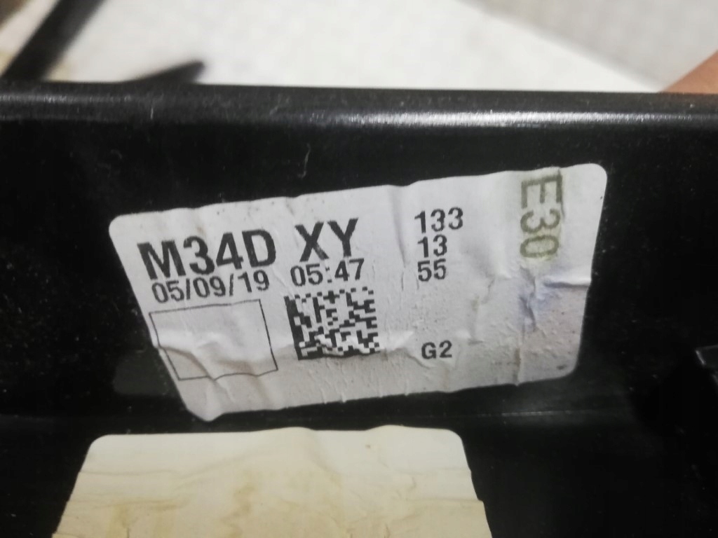 фото №5, Молдинг скло лобове права ds3 crossback