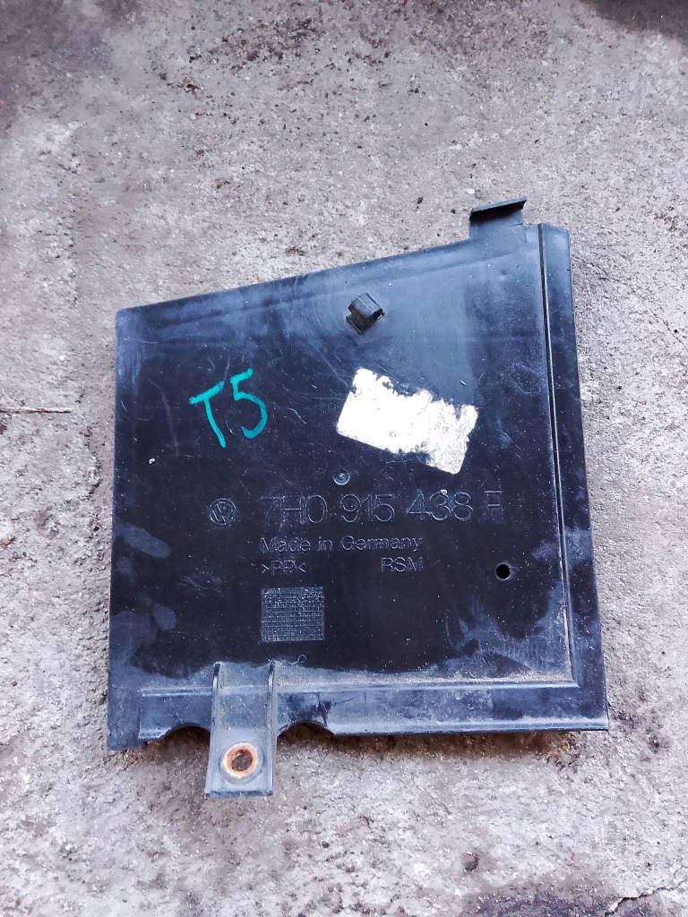 Купить Накладка корпус аккумулятор vw transporter t5 рестайлинг  t6 7h0915438