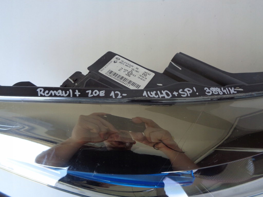 фото №8, Лампа права фара renault zoe 12-