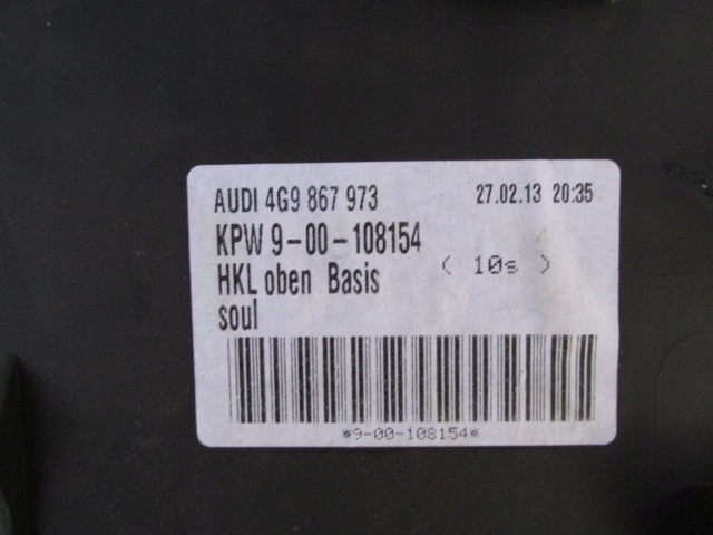 фото №9, Audi a6 c7 2013r allroad kombi обивка защита крышки задняя 4g9867973