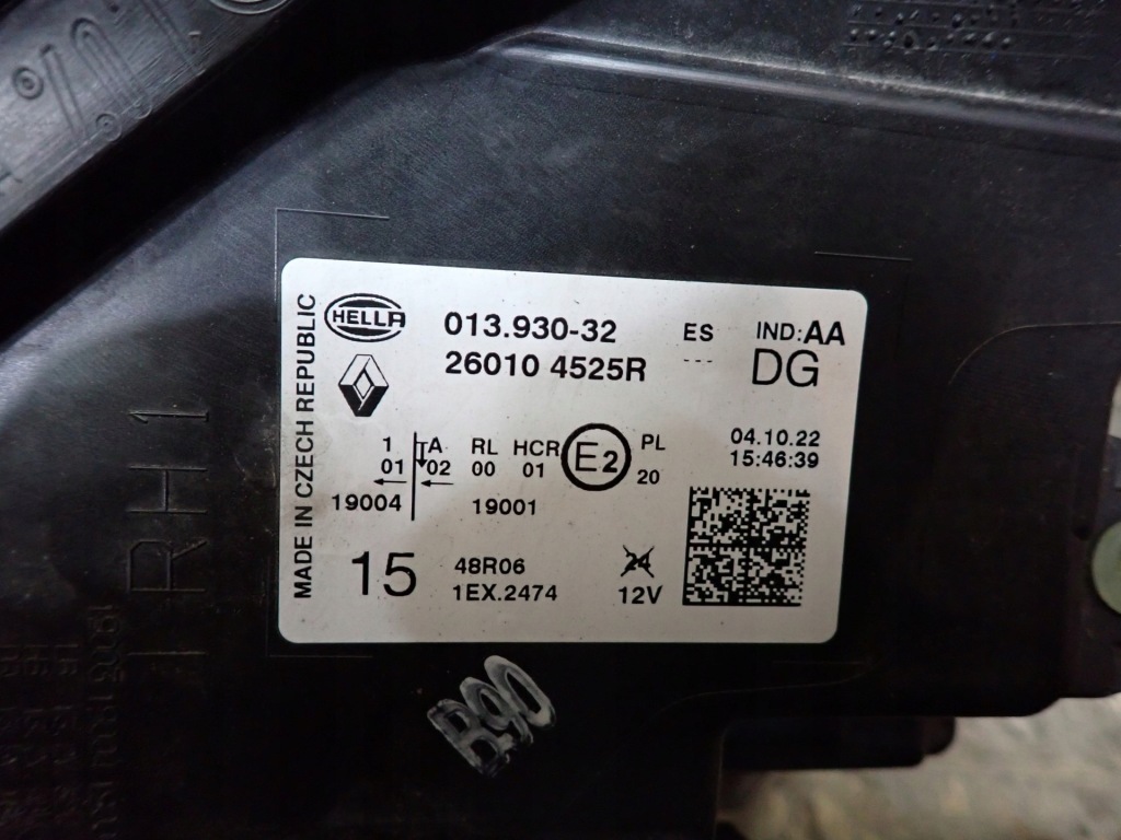 фото №3, Лампа права фара правий full led renault captur 2 ii hf 20- 260104525r