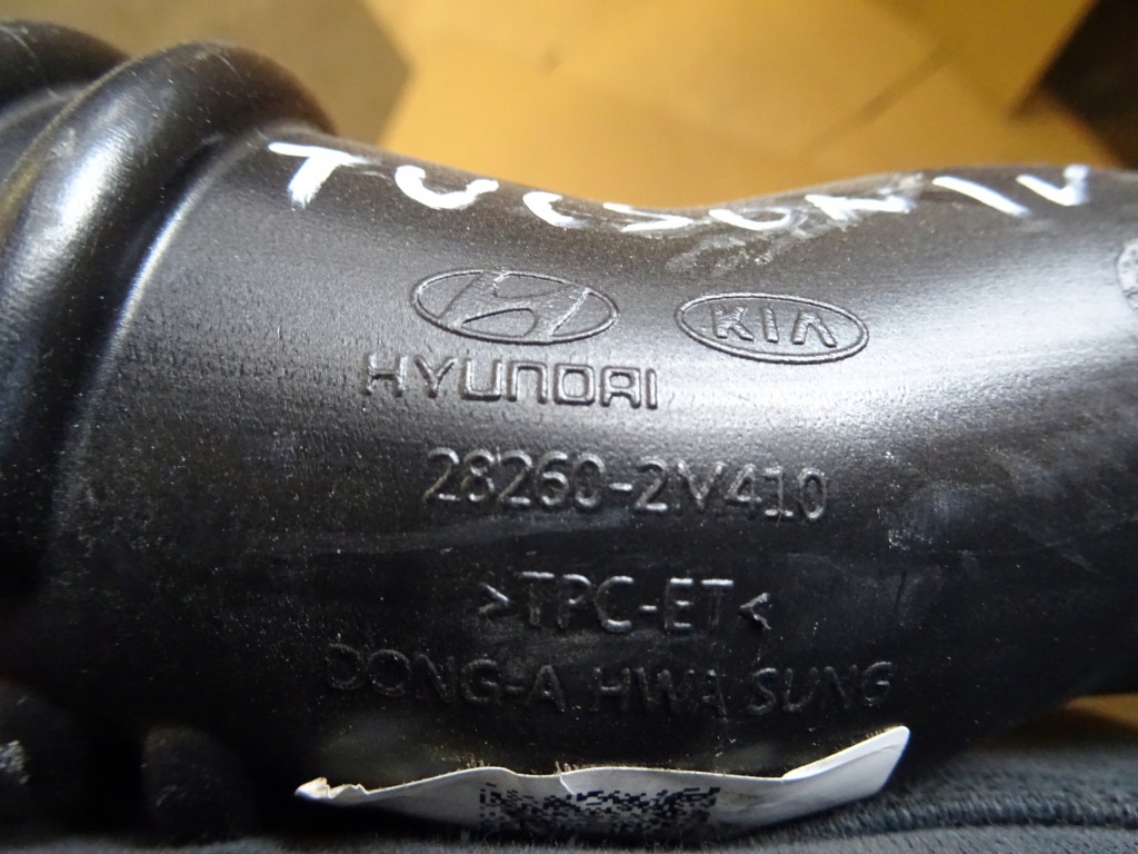 фото №2, Hyundai tucson iv труба 282602m410