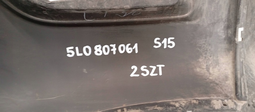 фото №6, Skoda yeti 5l0 спойлер накладка бампера передняя перед 5l0807061