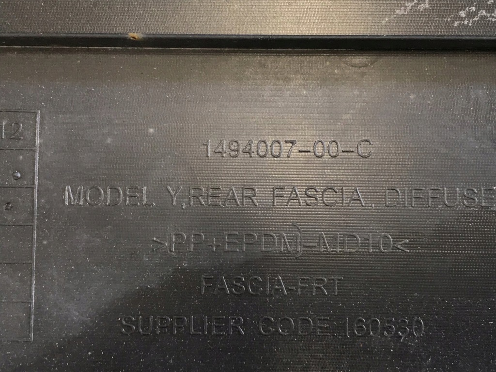 фото №8, Tesla y защита плита pod бампер задняя 1494007-00-c