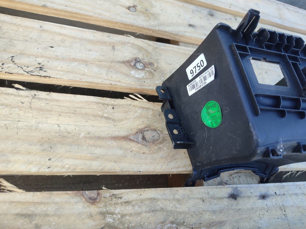 фото №5, Захист полиця бардачок панелі консолі роз'єм usb aux opel mokka 95080702