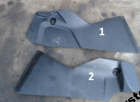 фото №1, Land rover freelander ii захист корпус права ліва