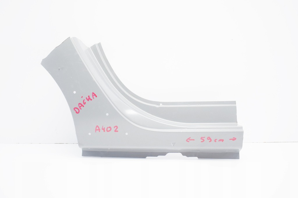 фото №1, Dacia lodgy dokker правий поріг обшивка крила задня