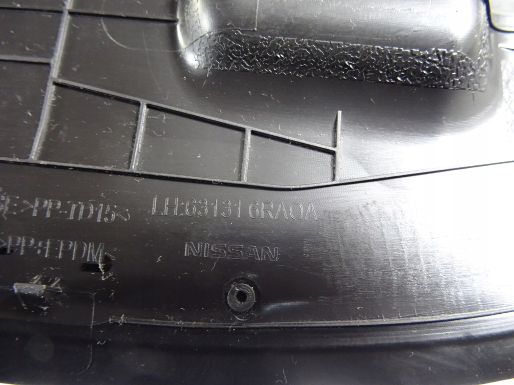 фото №7, X-trail iv t33 1.5 vc-t e-power шумоізоляція крила лівий перед 631316ra0a