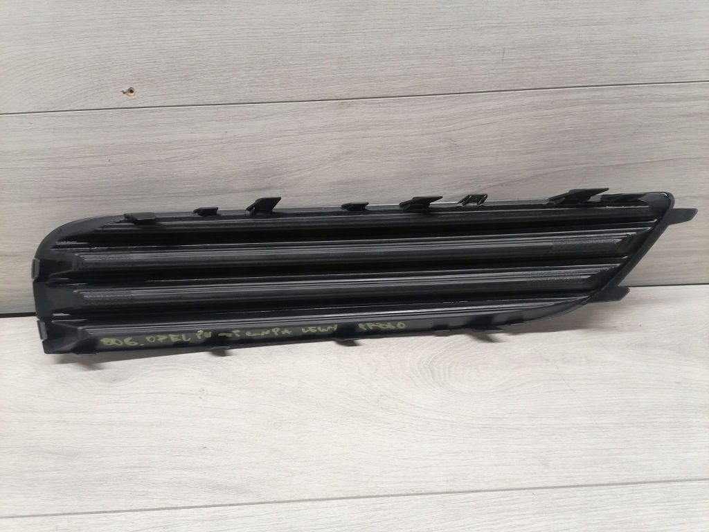 фото №5, Opel insignia решітка лівий перед - 13238328