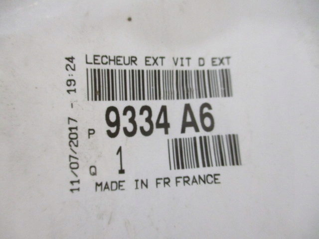 фото №11, Citroen c5 c5 ii молдинг зовнішня скло двері права перед 9334a6